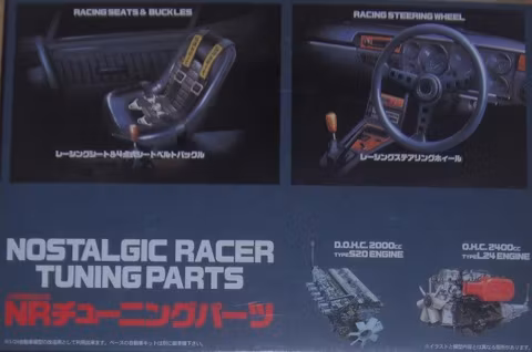 Nostalgic Racing Tuning Parts