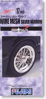 17" Wiremesh Fälg 1:24