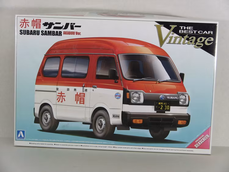 SUBARU Sambar Akabou