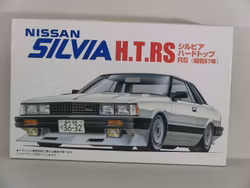 Nissan Silvia Hardtop RS