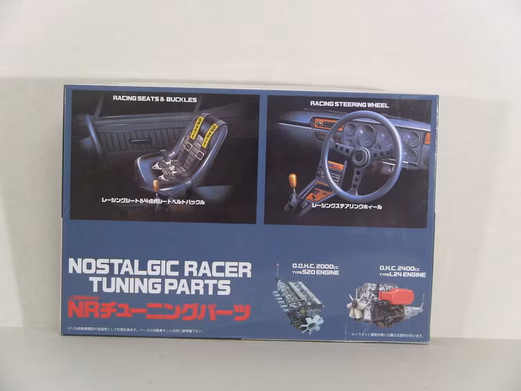 Nostalgic Racing Tuning Parts