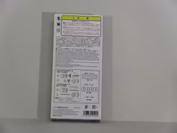 15" RS Watanabe Fälg 1:24