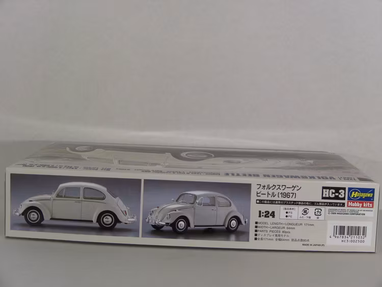 VOLKSWAGEN Beetle 1967