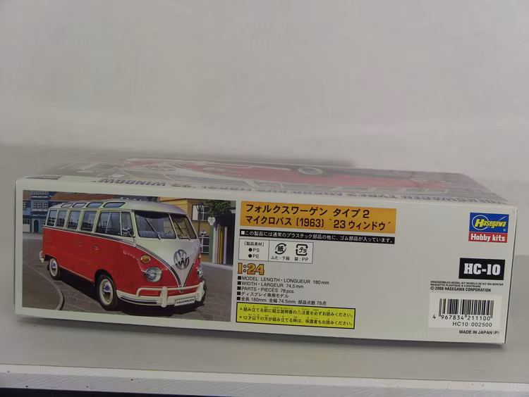 VOLKSWAGEN Typ-2 Micro bus 1963