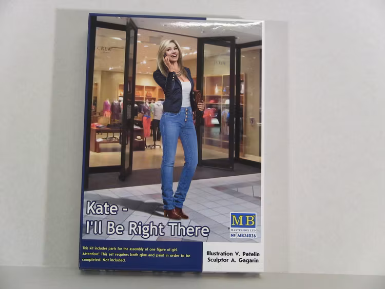 Kate – I’ll Be Right There