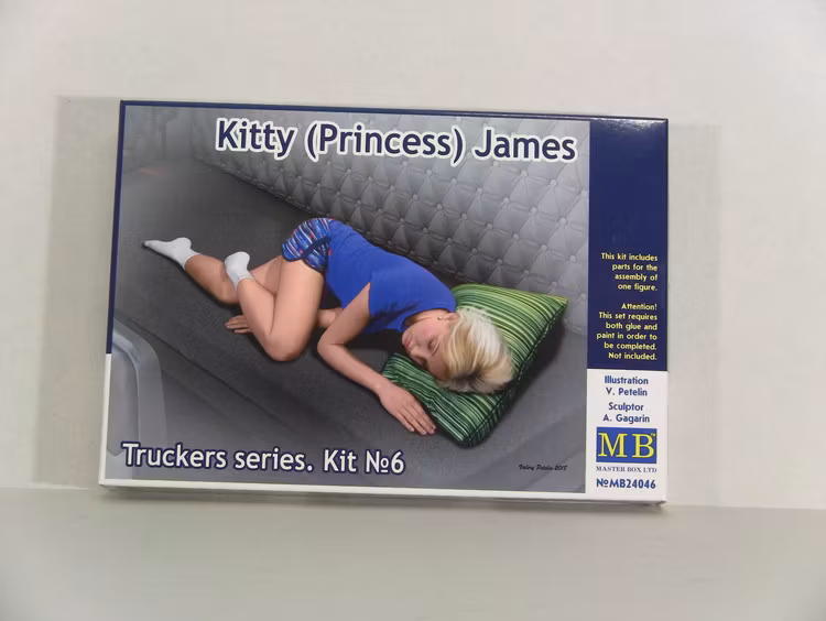 Kitty (Princess) James