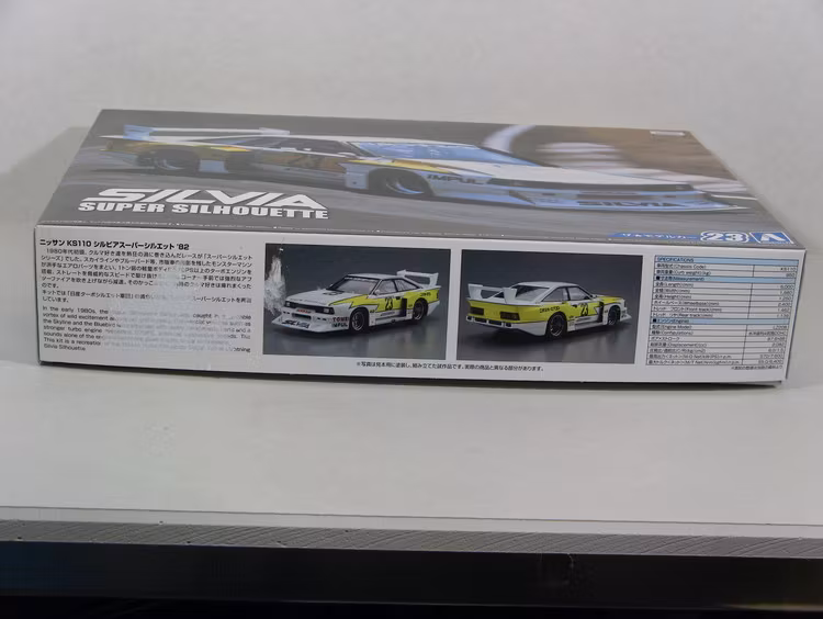 Nissan Silvia Super Silhouette 1982