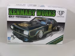 Nissan Skyline Lb Works 2dr