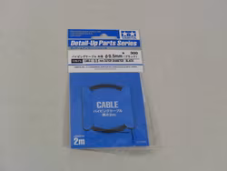 Kabel 0.5mm