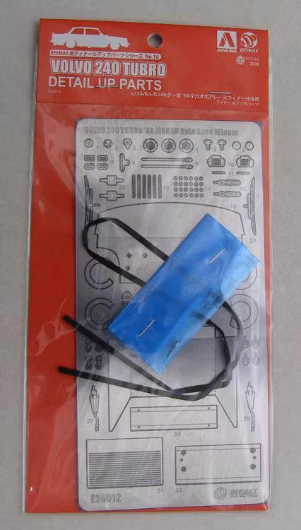 Beemax Volvo 240 Turbo detailup set