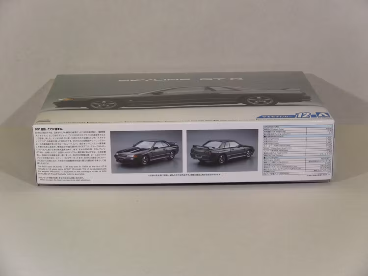 Nissan Skyline GT-R R32