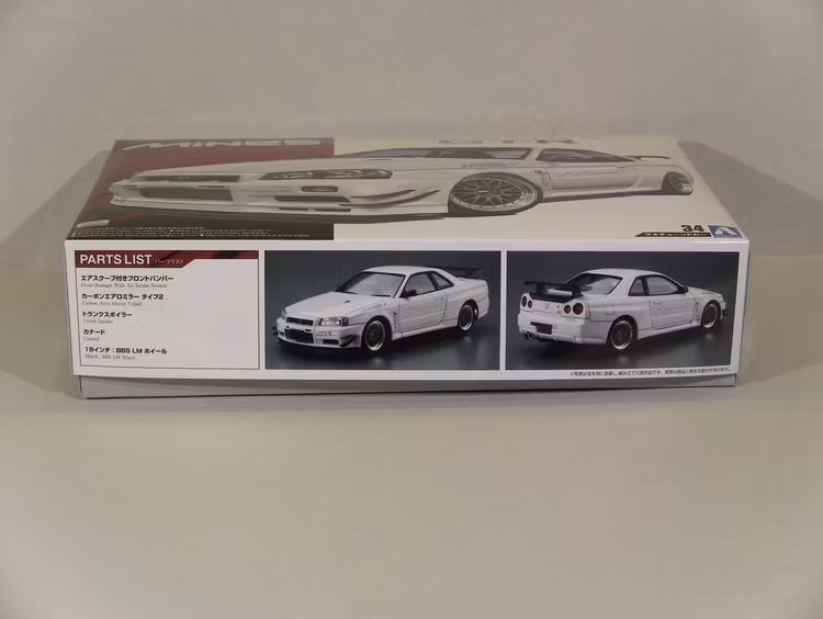 Nissan Skyline GT-R R34 MINES