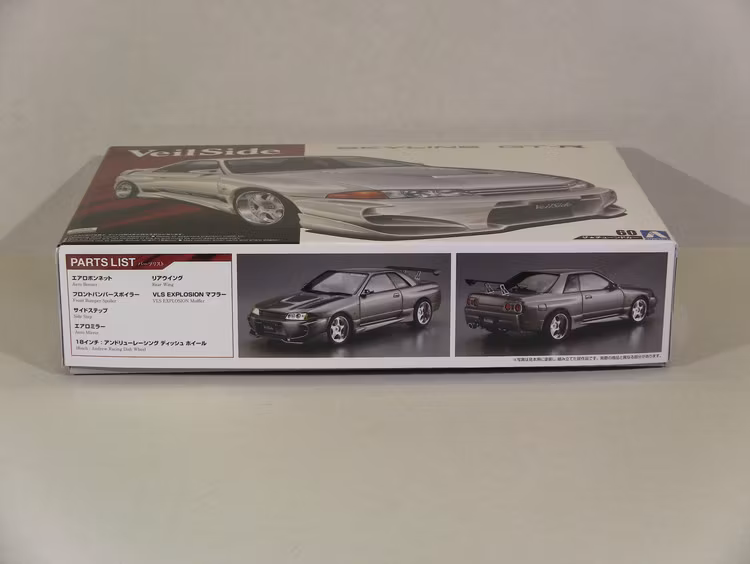 Nissan Skyline GT-R Combat VeilSide