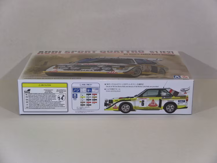 Audi S1 Quattro 1985