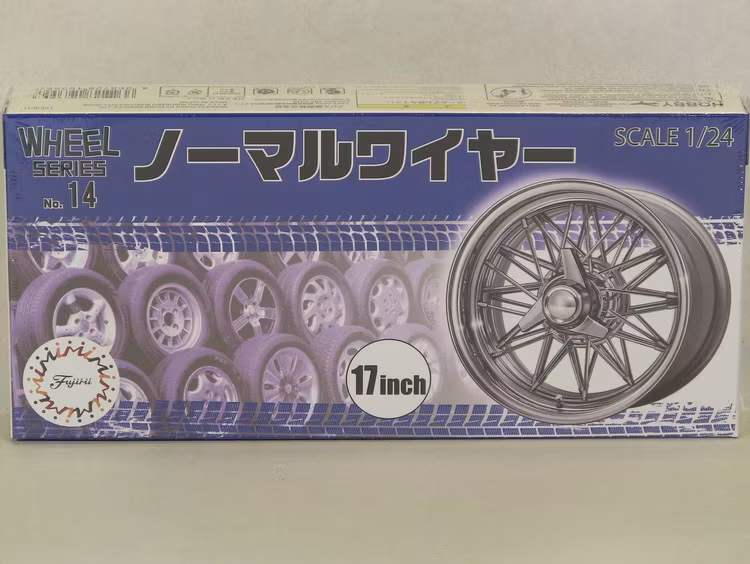 17" Type 17 Wire Silver