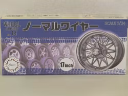 17" Type 17 Wire Silver