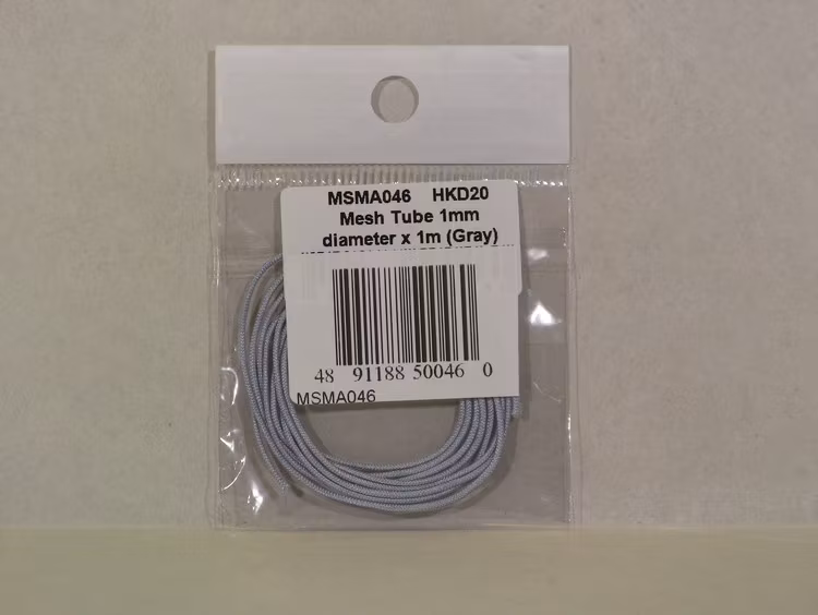 1.5mm "stålomspunnen" slang  Grå