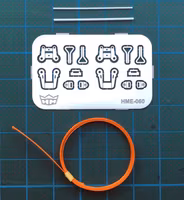 Spännband 1:24 / 1:25