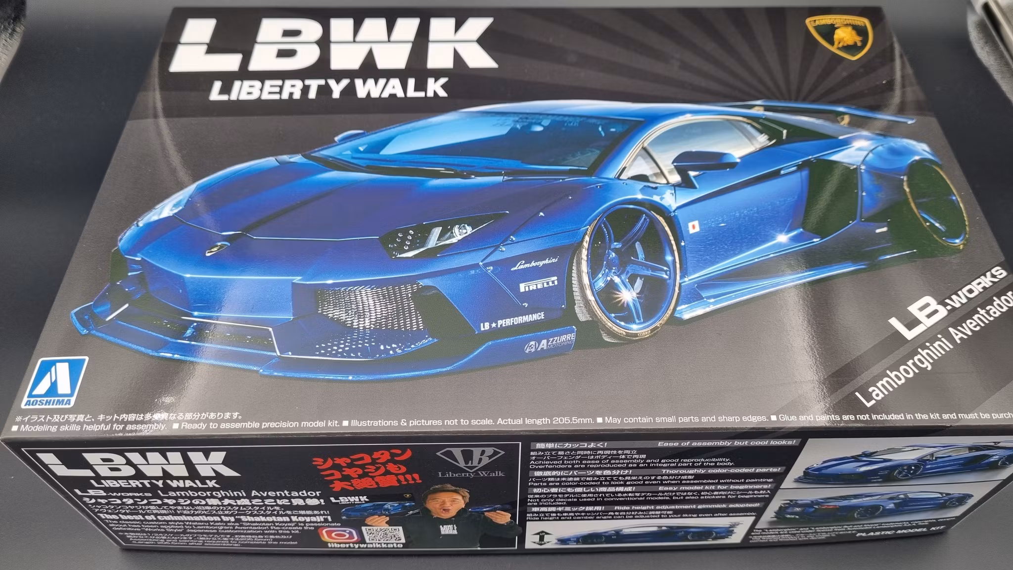 LB WORKS LAMBORGHINI AVENTADOR VERSION 2 1/24