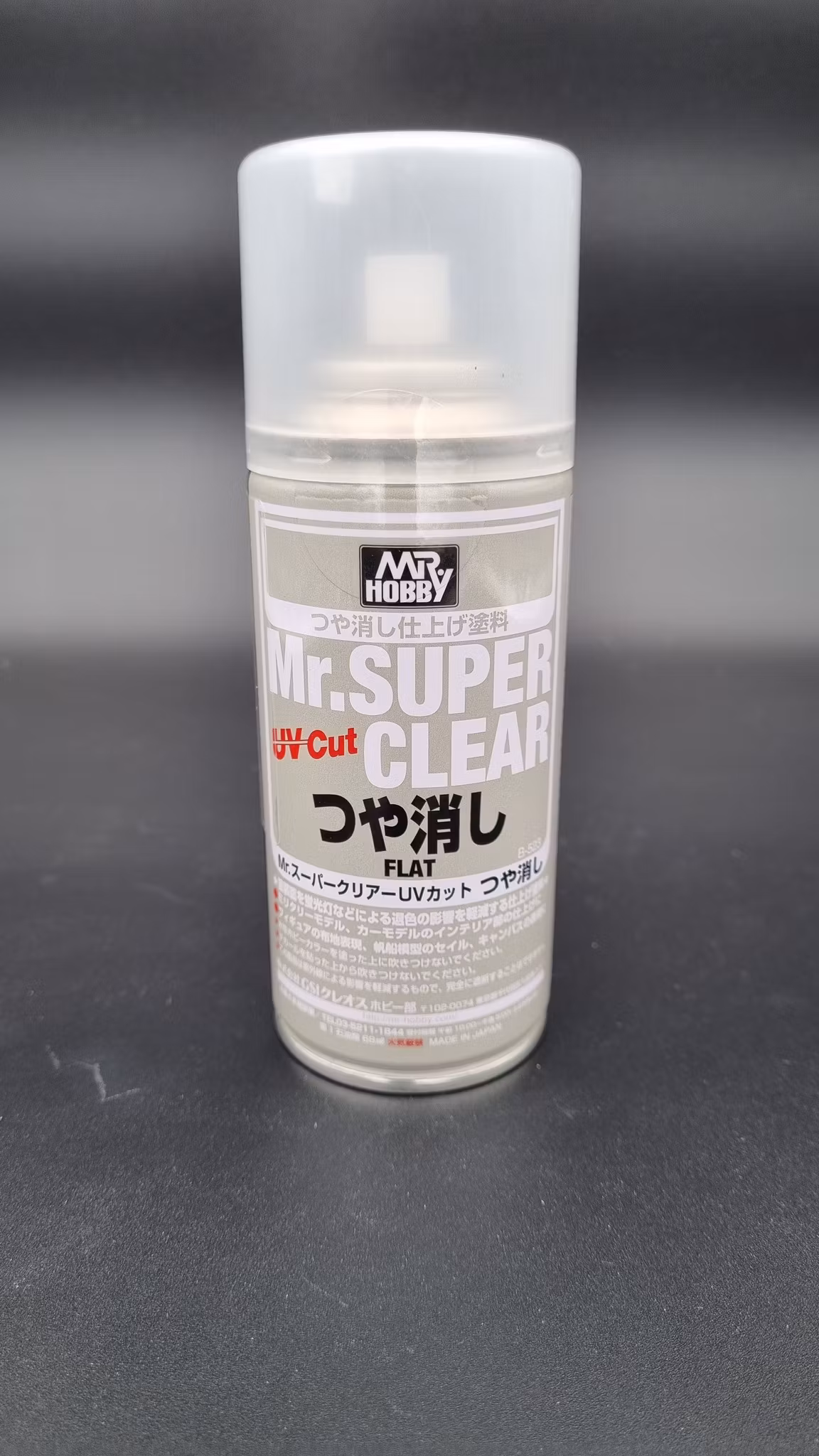 Mr.SuperClear UV Cut Flat Spray 170ml