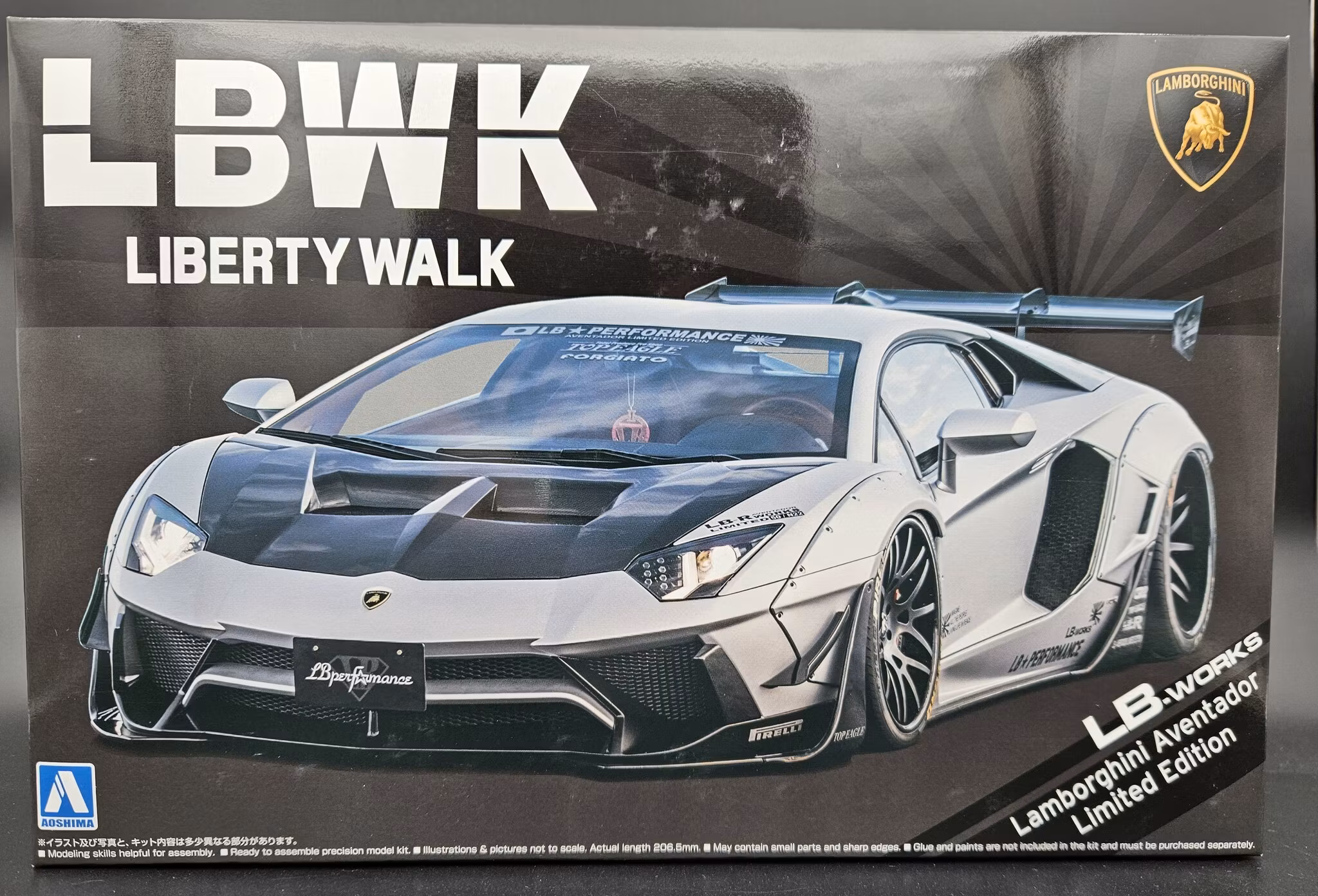 LB-WORKS LAMBORGHINI AVENTADOR LIMITED EDITION VERSION 1 1/24