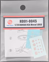 HONDA NSX METAL LOGO