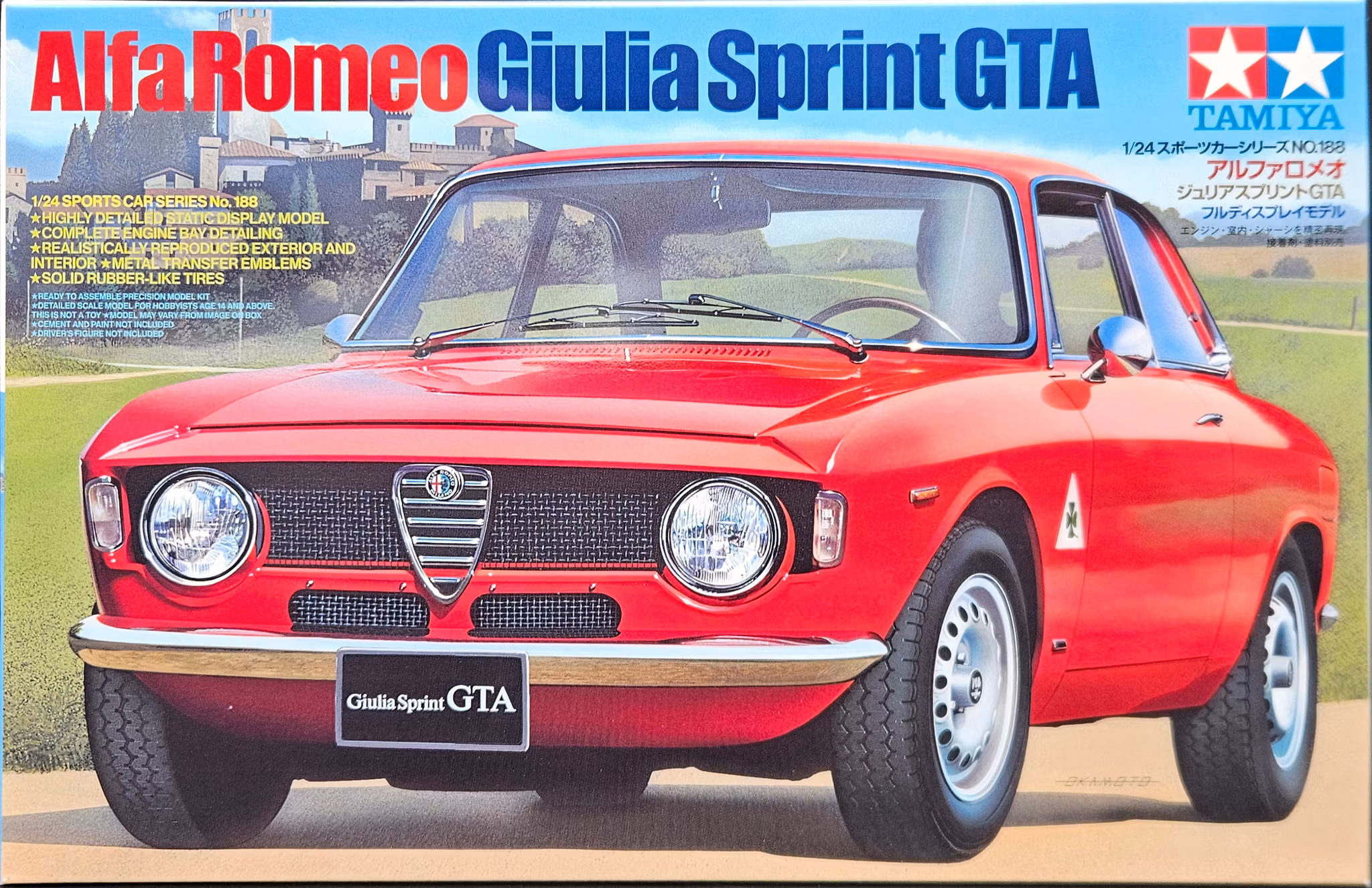 AlfaRomeo Giulia Sprint GTA 1/24