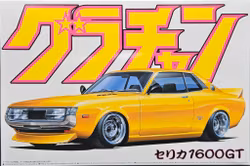 TOYOTA CELICA 1600GT