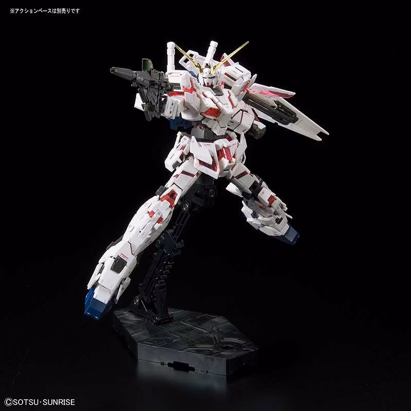 Rg gundam unicorn 1/144