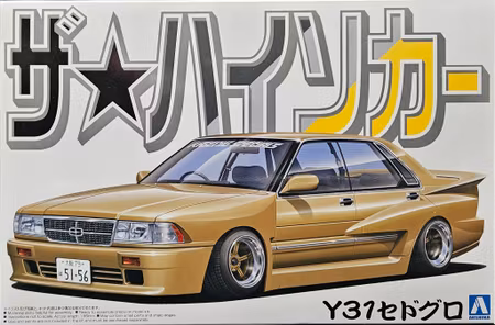 NISSAN Y31 CEDRIC AND GLORIA