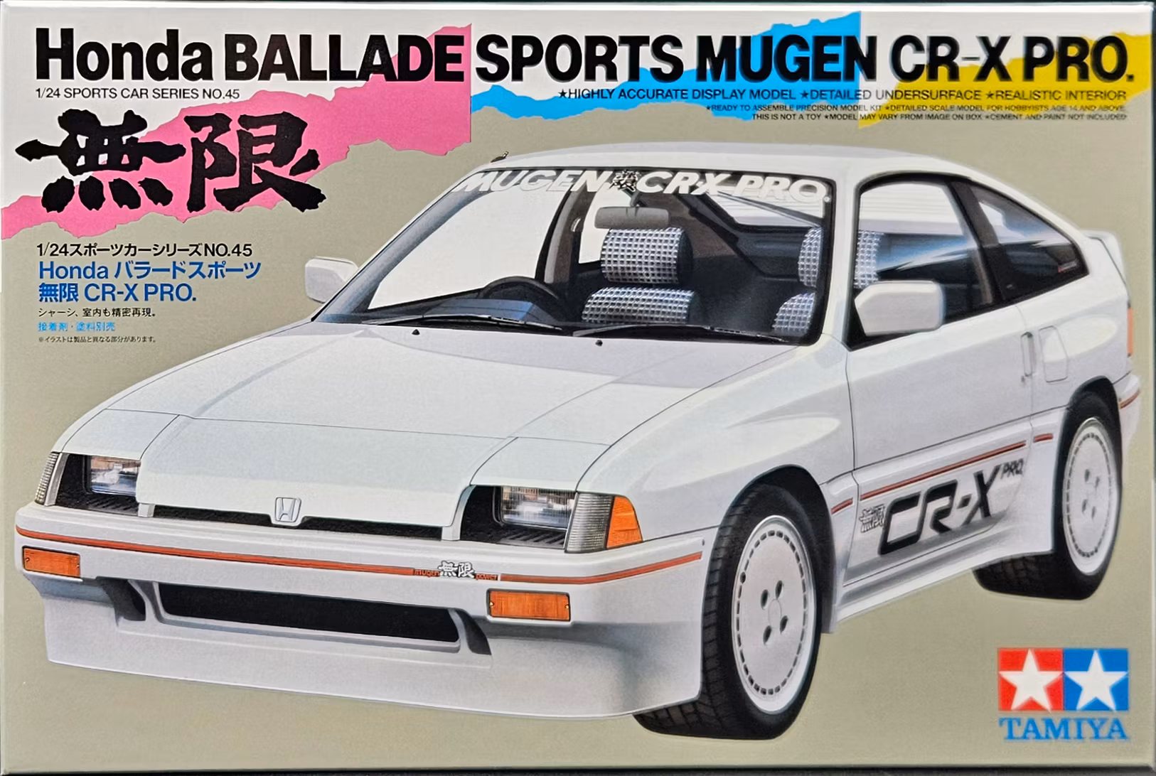 Honda Ballade Sports Mugen CR-X PRO