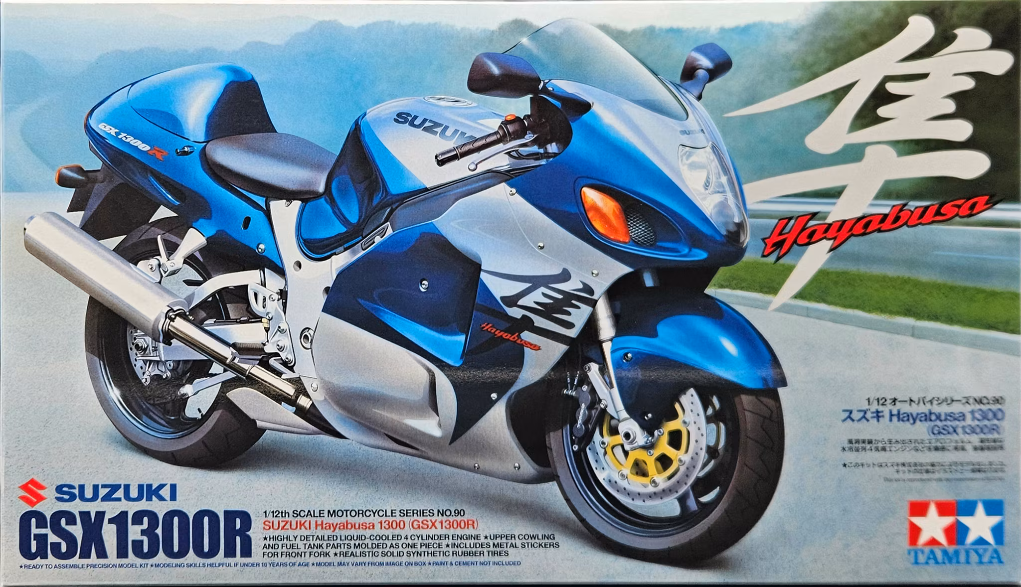 SUZUKI GSX 1300R HAYABUSA 1/12