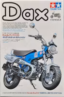 Honda Dax125 Tamiya Limited Edition 1/12