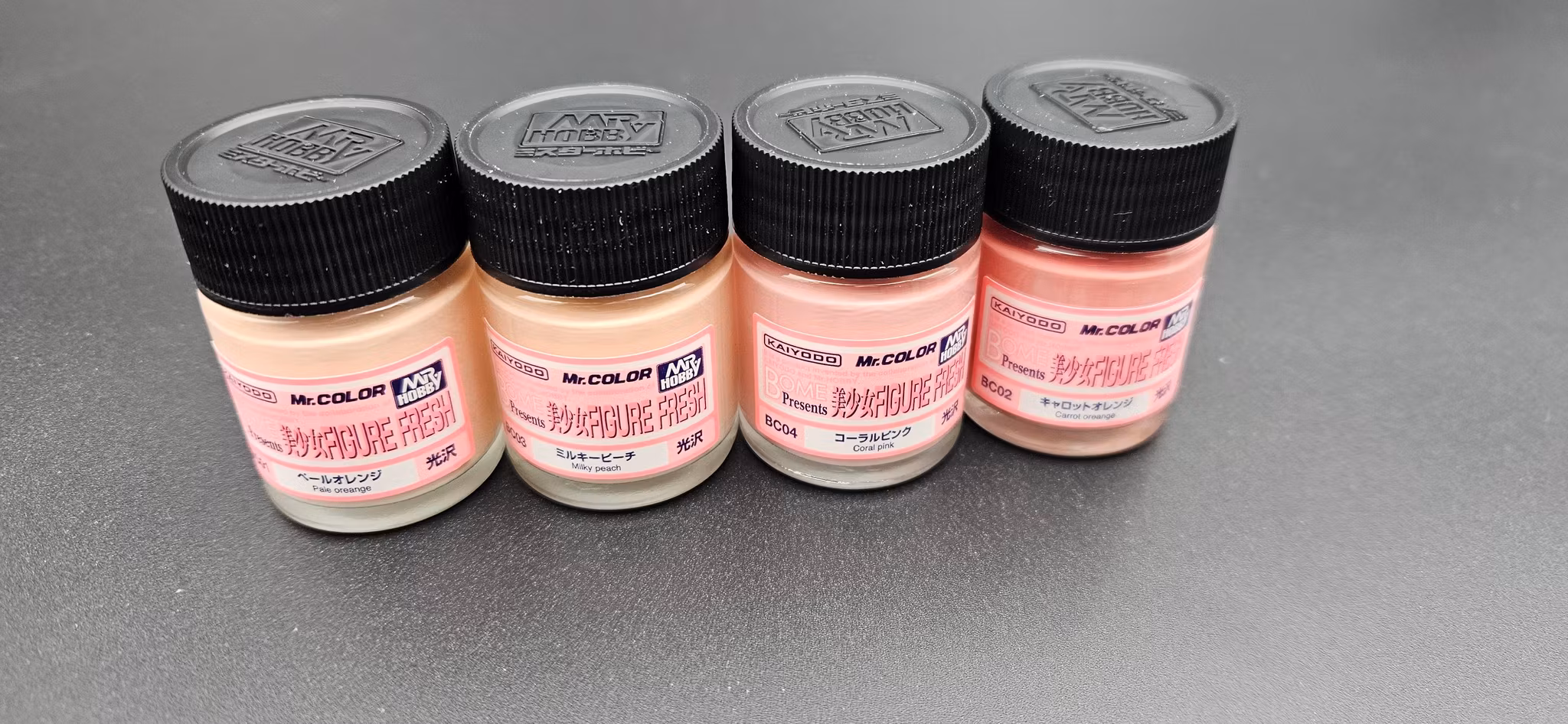 Gunze Fresh Color Set for Figure (4 x 18ml)