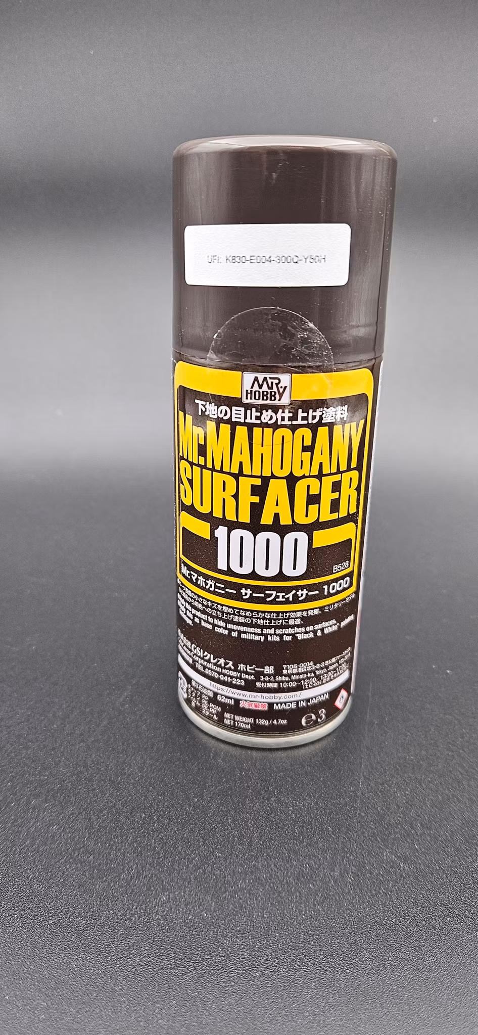 Mr.Finishing Surfacer 1000 Mahogany 170ml