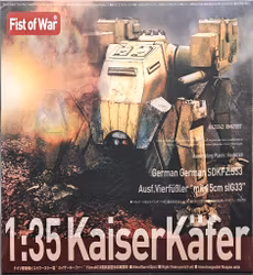 Sdkfz 553 Kaiserkafer with Twin 15 cm sIG 33 Howitzers