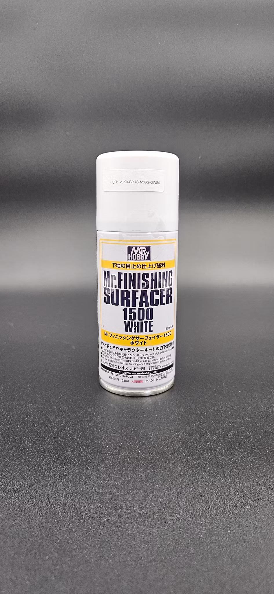 Mr.Finishing Surfacer 1500 White 170ml