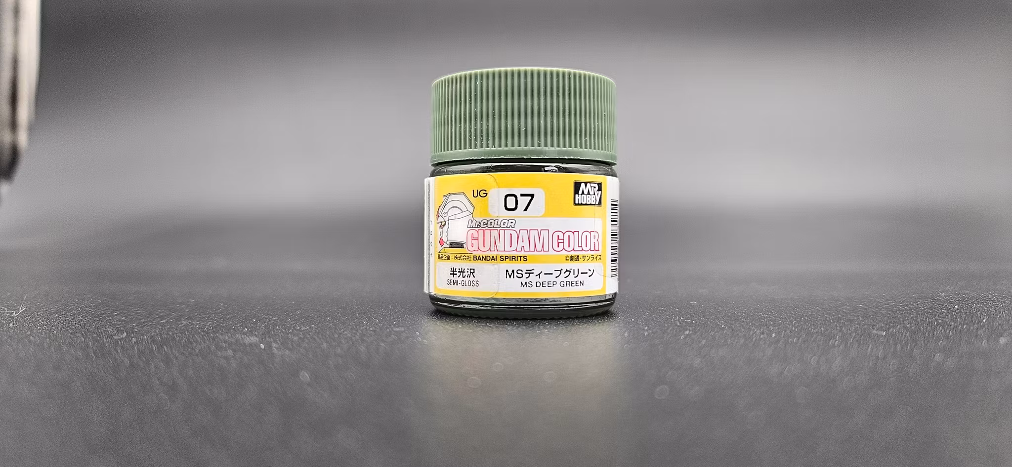 Mr Hobby - Gunze: Mr Hobby -Gunze Gundam Color (10ml) MS Deep Green