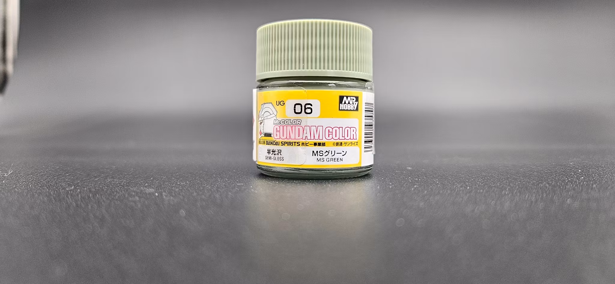 Mr Hobby - Gunze: Mr Hobby -Gunze Gundam Color (10ml) MS Green