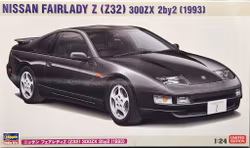 Nissan Z32 300ZX 2by2 1993