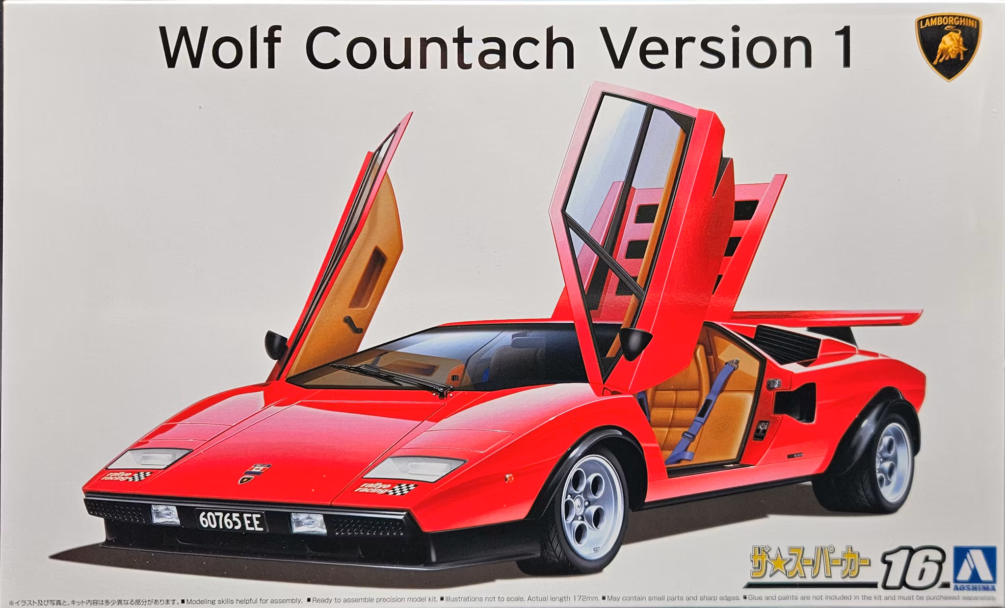 Lamborghini Countach WOLF Version 1