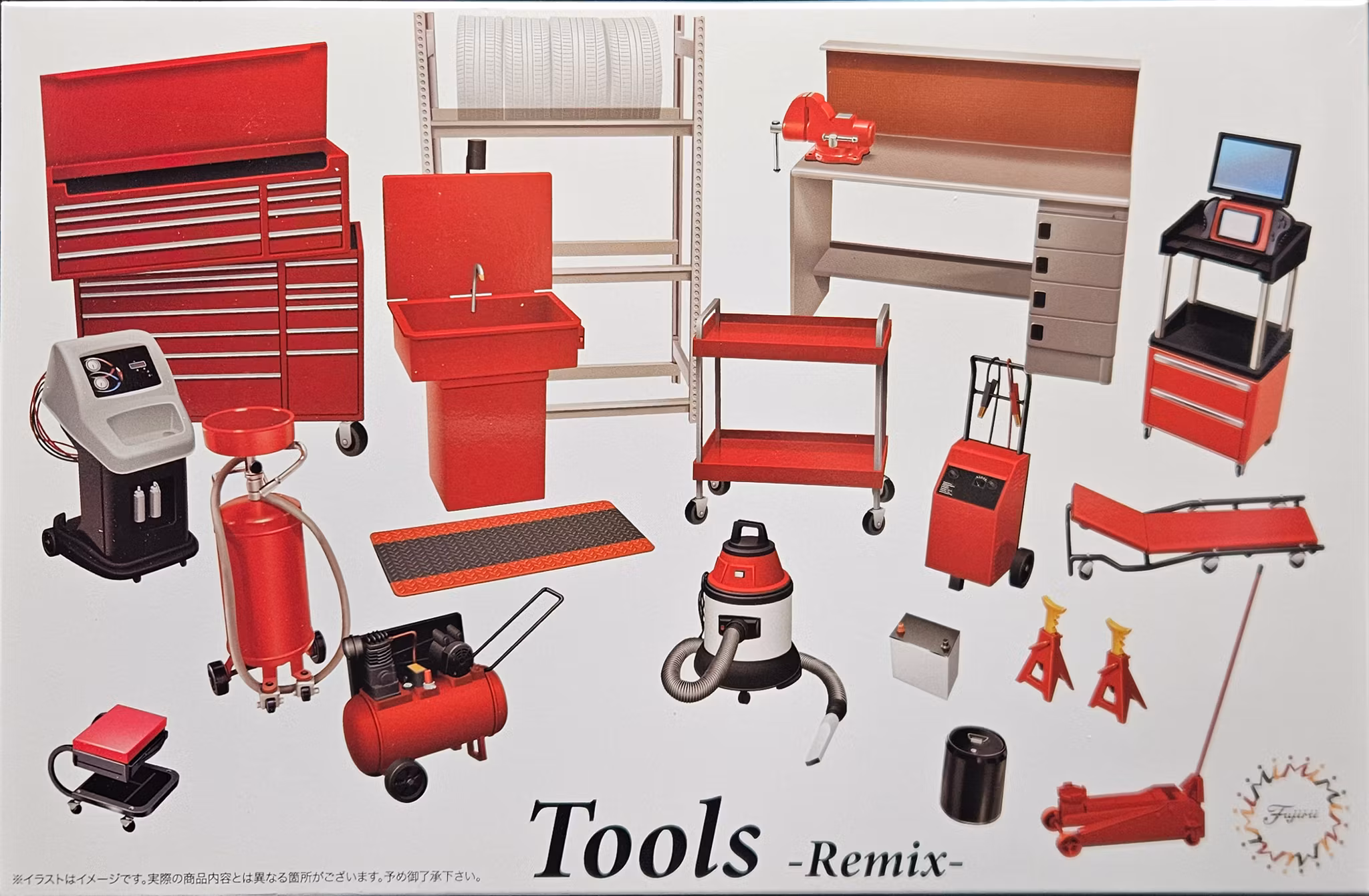 Tools Remix