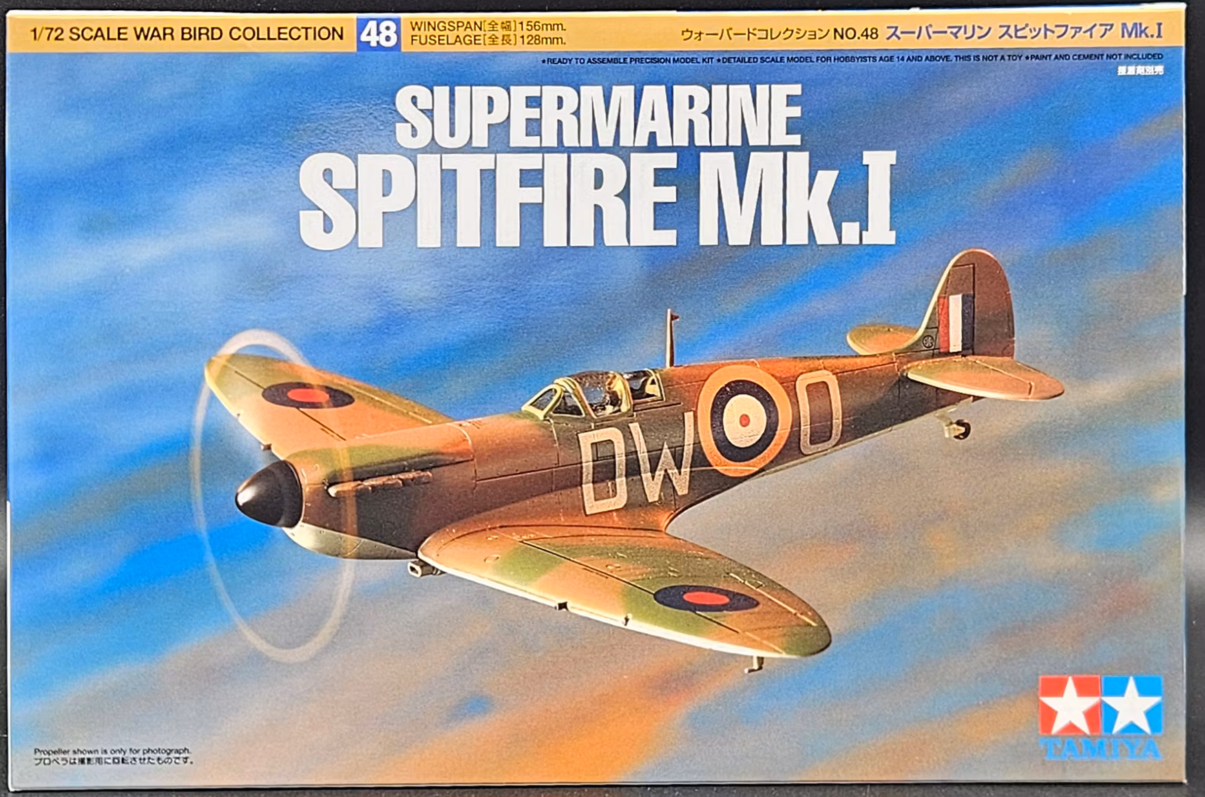 TAMIYA 1/72 SUPERMARINE SPITFIRE MKI