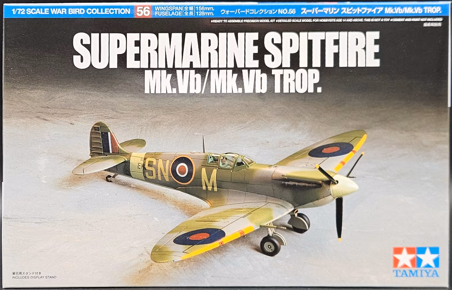 TAMIYA 1/72 SPITFIRE MK.VB/VBTR