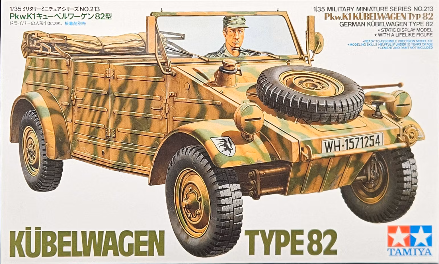 KUBELWAGEN TYPE 82 1/35