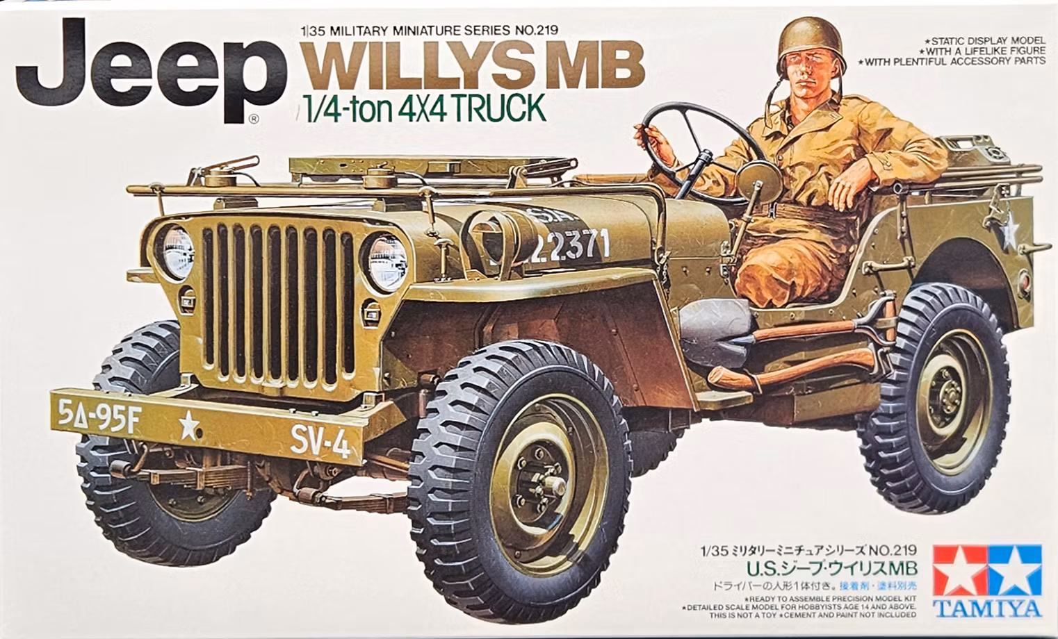 WILLYS JEEP MB 1/4 TON TRUCK 1/35