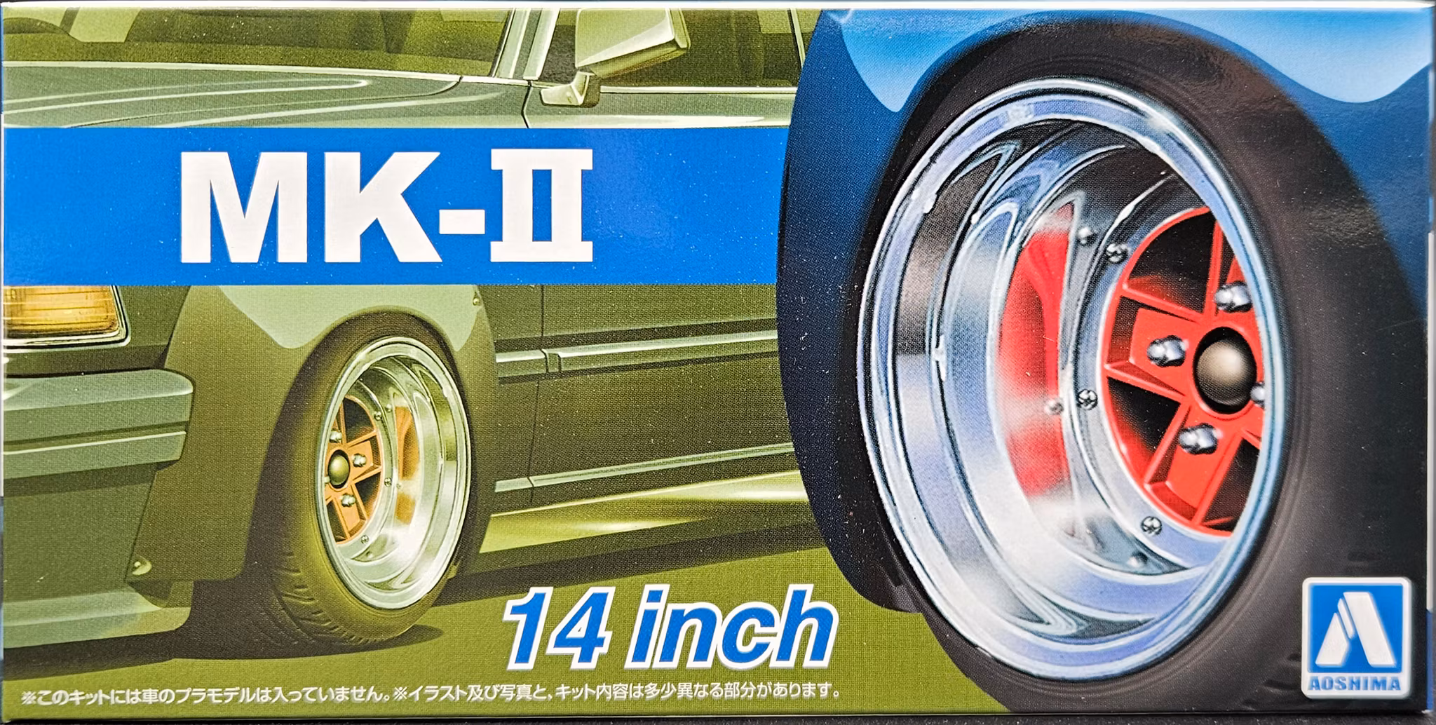 #55 MARK-II 14" 1/24