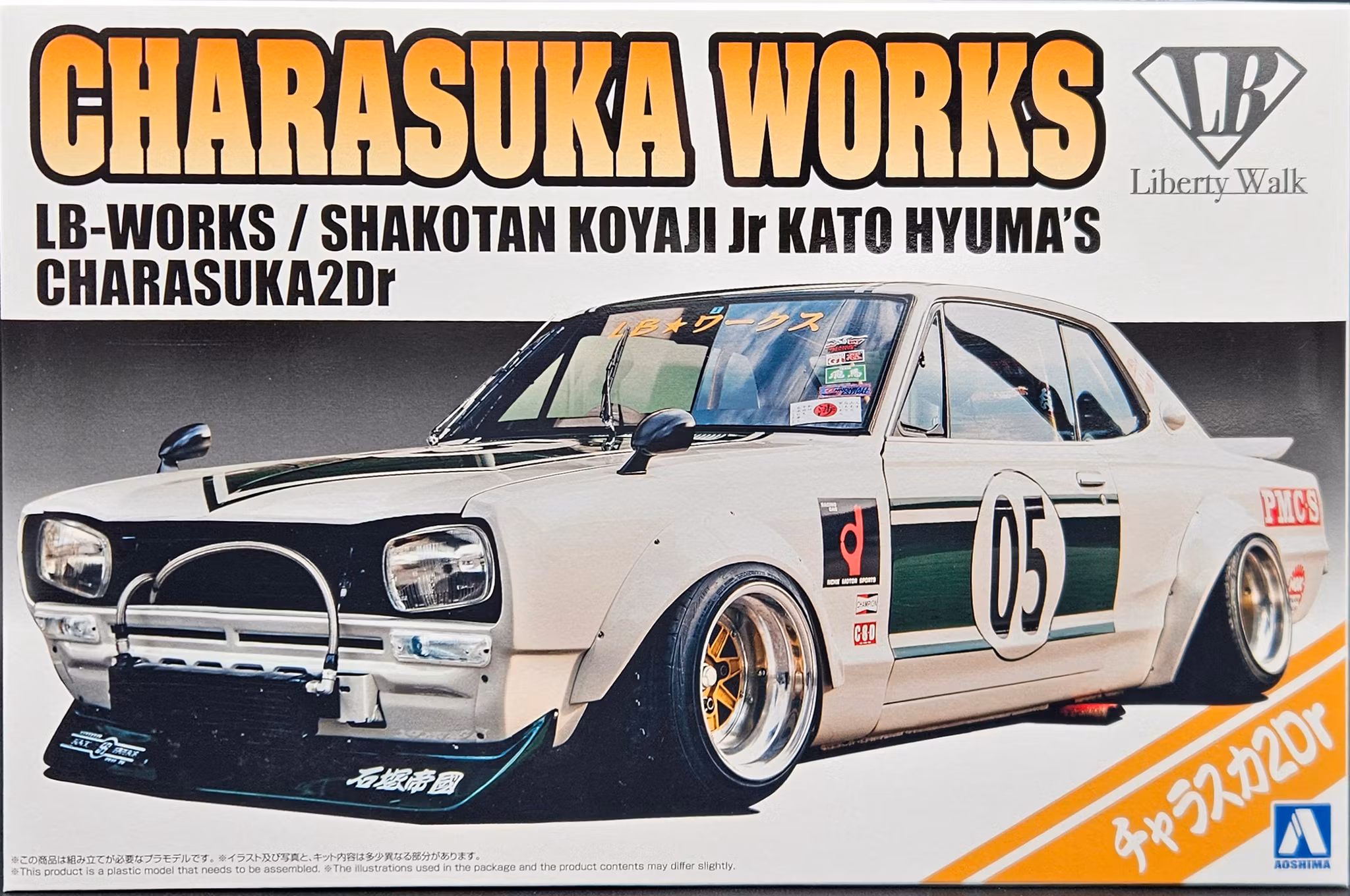 CHARASUKA WORKS 2DR  1/24