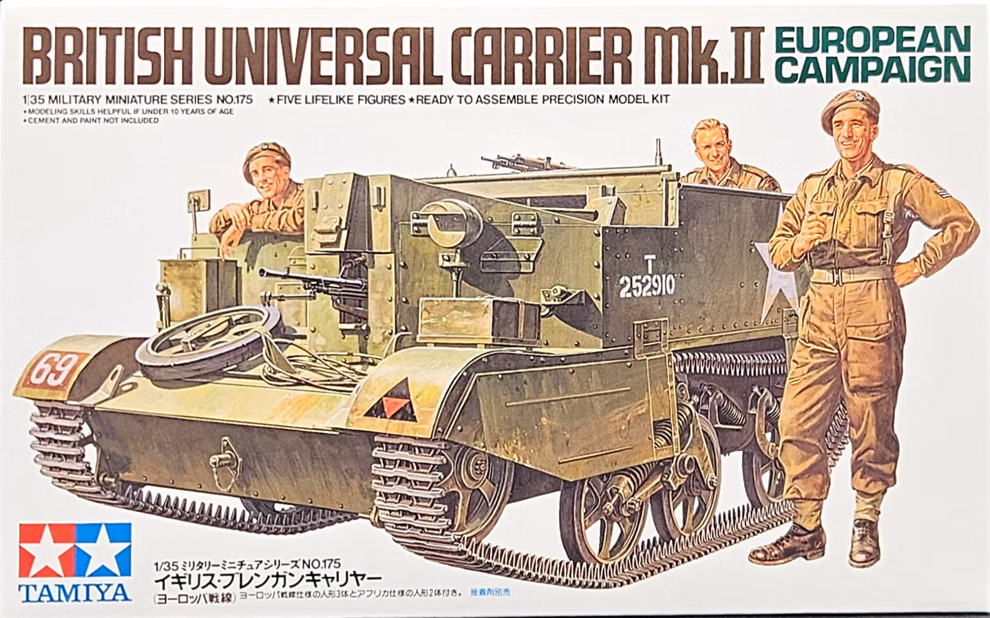 BREN UNIVERSAL CARRIER MKII 1/35