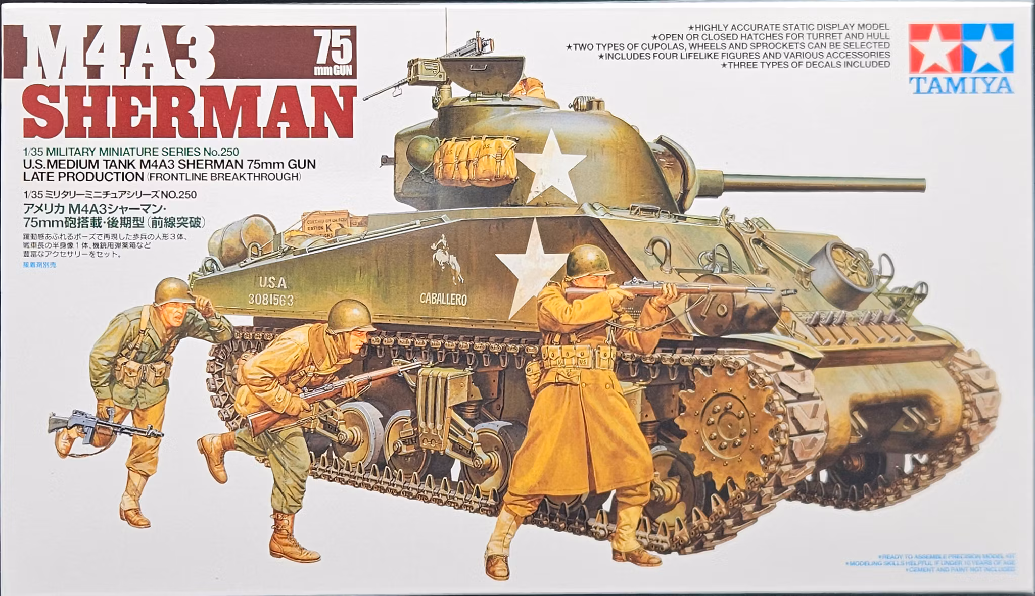 SHERMAN M4A3 75MM LATE 1/35